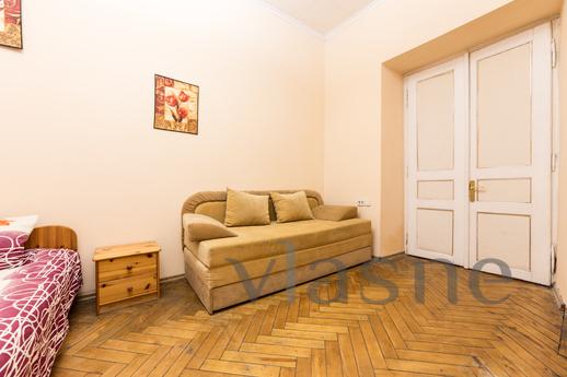 Comfortable apartment in the center, Lviv - mieszkanie po dobowo