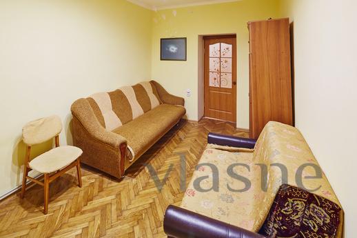 Apartment at the center, Lviv - mieszkanie po dobowo