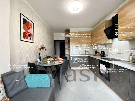 1к квартира в центрі Броварів (вул. Київська 245).

У кварти