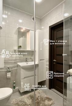 Стильна і затишна кв ЖК Лісовий Квартал, Бровары - квартира посуточно