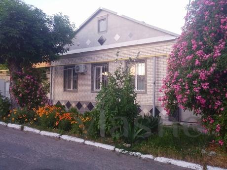 Rent a holiday home in the center of Ber, Berdiansk - mieszkanie po dobowo