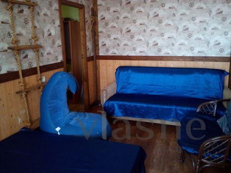 Its clean comfortable apartment in the city center. Supermar