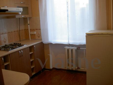 Excellent apartment near the train stati, Simferopol - günlük kira için daire