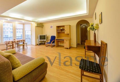 Comfortable apartment in Pechersk, Kyiv - günlük kira için daire