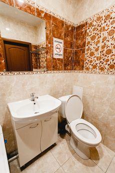 Cozy apartment near GM Auchan and Magnet, Tambov - apartment by the day