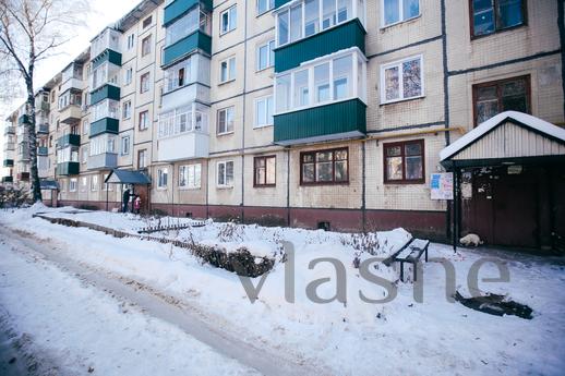 Cozy apartment, quiet courtyard, Tambov - günlük kira için daire
