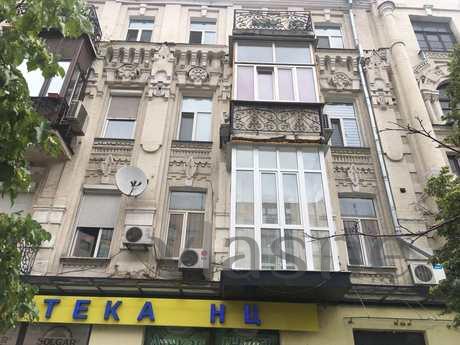 Аренда квартиры в центре столицы, Киев - квартира посуточно