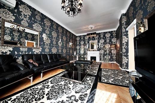 Cozy and comfortable apartment, Krasnodar - günlük kira için daire