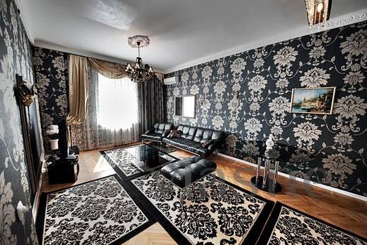 Cozy and comfortable apartment, Krasnodar - günlük kira için daire