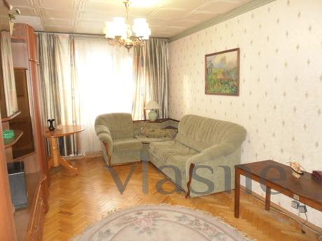 cozy apartment in Perovo, Moscow - günlük kira için daire