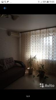 Great apartment, Saransk - apartment by the day