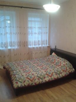 Comfortable apartment in the heart of the city, with a good 