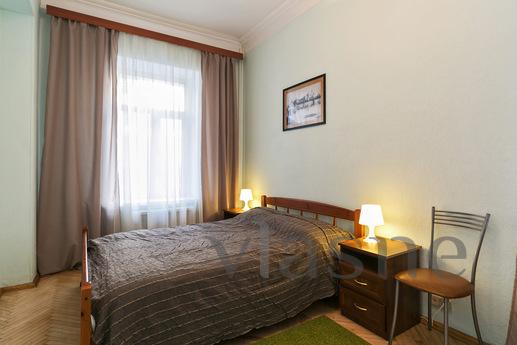 Novy Arbat 2-bedroom apartment, Moscow - günlük kira için daire