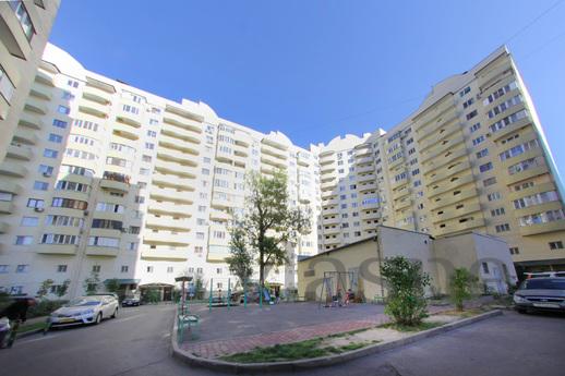 Elite apartment on the 12th floor of Zha, Алмати - квартира подобово