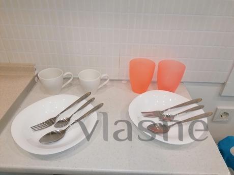 Kısa vadeli Kharkov metro C için bir dai, Kharkiv - günlük kira için daire