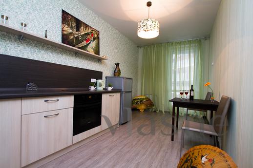 Apartment in a new house on Radishchev., Саратов - квартира подобово