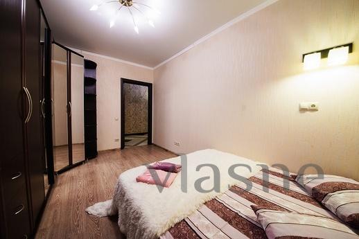 Apartment for sale Radishcheva, Saratov - günlük kira için daire