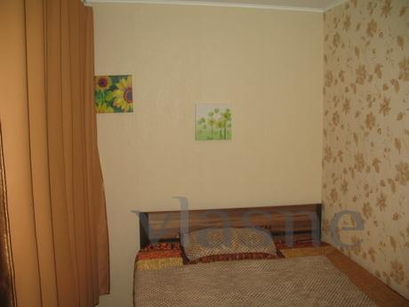 rent in the center of Khabarovsk, Khabarovsk - günlük kira için daire