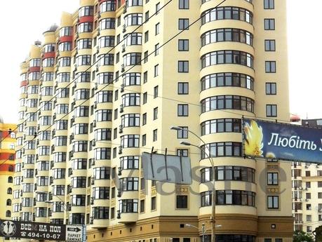 Yeni binada daire, metro Lukyanovskaya, Kyiv - günlük kira için daire