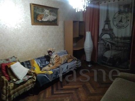 Rent an apartment for the New Year, Kharkiv - mieszkanie po dobowo
