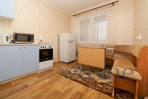 New, Wi-Fi, Yekaterinburg - günlük kira için daire