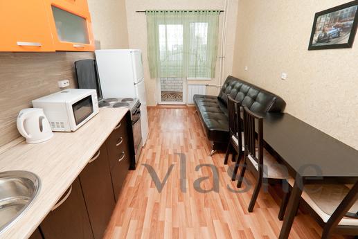 Zarechnyj, Railway, New, Yekaterinburg - apartment by the day