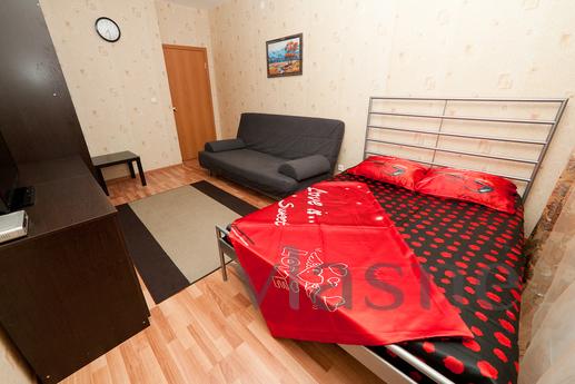 Zarechnyj, Railway, New, Yekaterinburg - günlük kira için daire