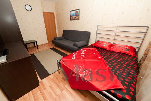 Zarechnyj, Railway, New, Yekaterinburg - apartment by the day