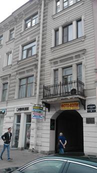 Apartment on Ligovsky Prospect, Saint Petersburg - mieszkanie po dobowo