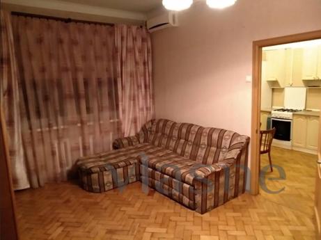 Spacious 1-bedroom apartment with a total area of 50 m can a