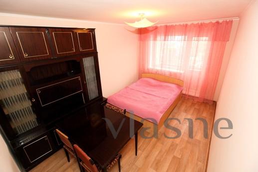 Dear guests, 1 - bedroom luxury apartments in the center of 