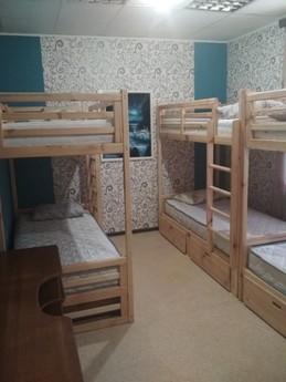 Rent a Cozy room Daily Weekly, Kharkiv - günlük kira için daire