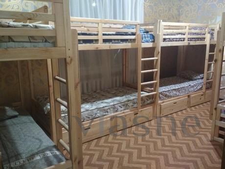 Rent a Cozy room Daily Weekly, Kharkiv - mieszkanie po dobowo
