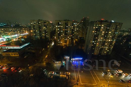 Metroya yakın bakımlı temiz daire, Kyiv - günlük kira için daire