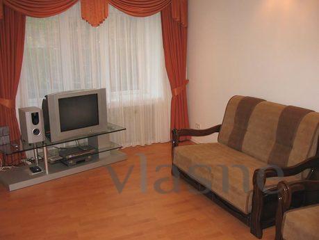 2-bedroom: 59 Artema, next to the historic center of the cit