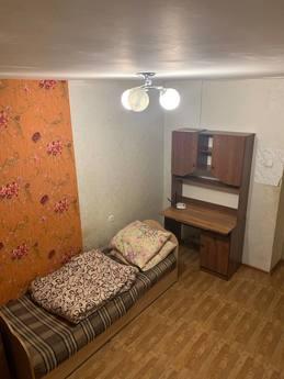 Rent an apartment by the day, Yuzhny - günlük kira için daire
