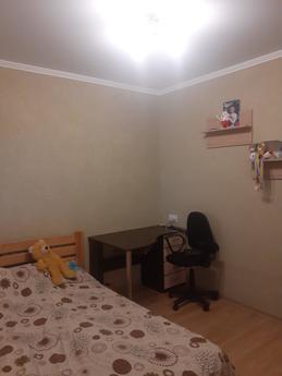 Daily rent 2-room apartment in a new house. There is everyth