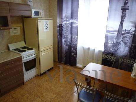 Business Printers, Moscow - günlük kira için daire