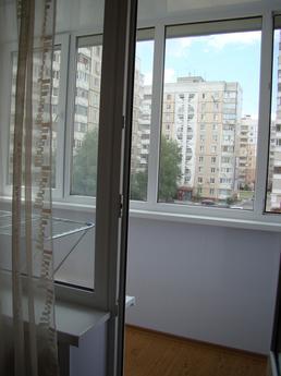 Cozy apartment in a quiet area, Belgorod - günlük kira için daire
