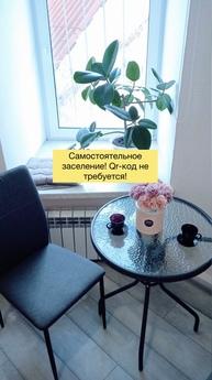 Сomfortable apartment in the center, Одесса - квартира посуточно