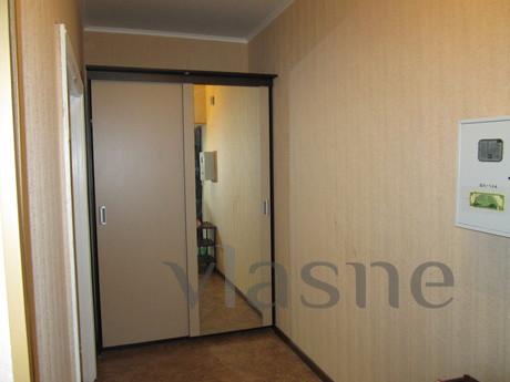 Apartment Hotel 'Mega', Nizhnevartovsk - günlük kira için daire