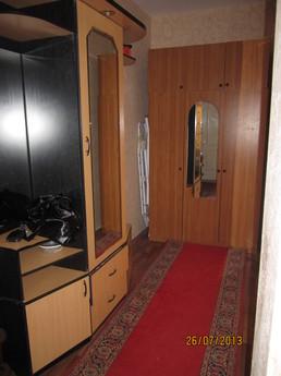 Apartment Hotel 'Mega', Nizhnevartovsk - apartment by the day