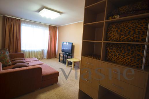 Comfortable apartment in the center, Kurgan - günlük kira için daire