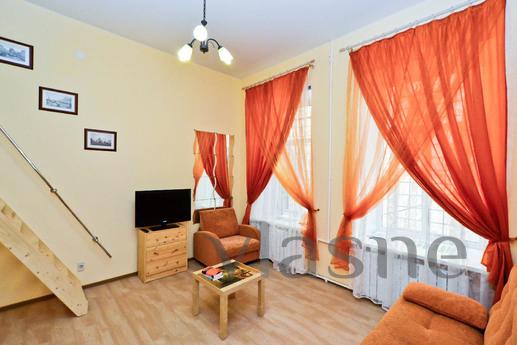 Cozy 1 bedroom apartment in the center, Saint Petersburg - mieszkanie po dobowo