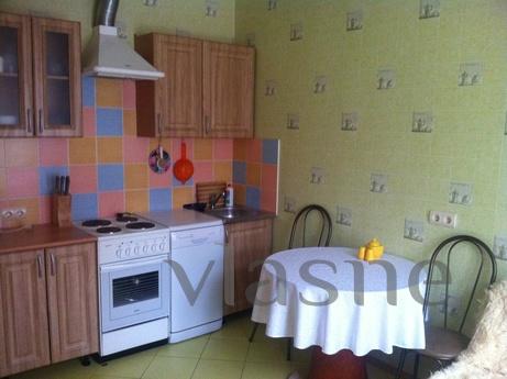 Cozy apartment, Irkutsk - günlük kira için daire