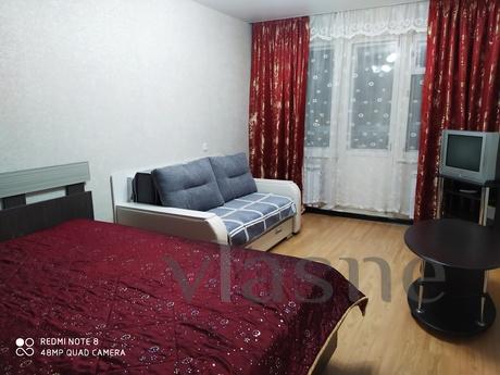 One room apartment in Leninsky District, Chelyabinsk - günlük kira için daire