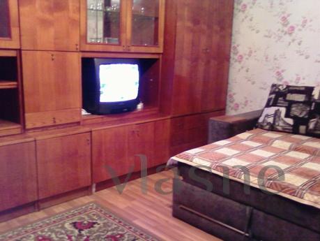 Comfortable apartment in the center of the city! All terms a