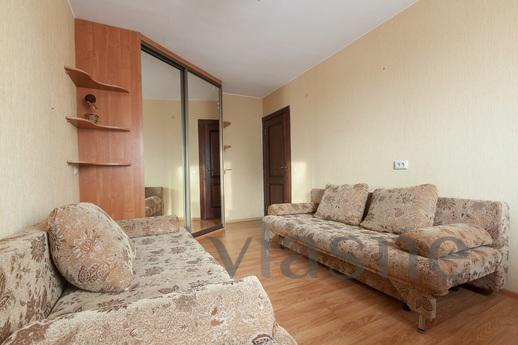 Apartment near the railway station, Yekaterinburg - günlük kira için daire