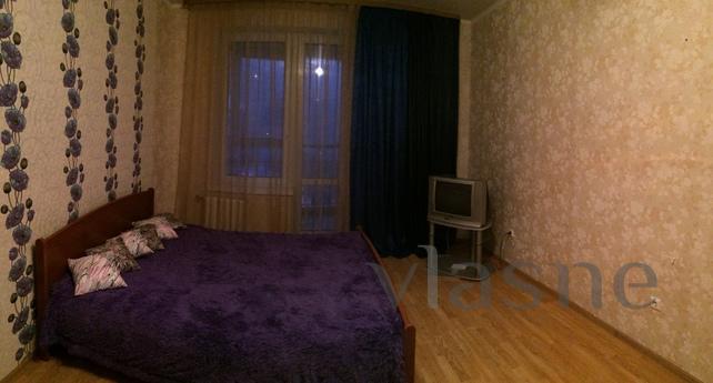 The apartment is next to Metro Dynamo, Єкатеринбург - квартира подобово