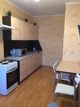 The apartment is next to Metro Dynamo, Yekaterinburg - günlük kira için daire